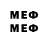 МДМА молли High Awesome