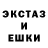 Метадон мёд showXgame