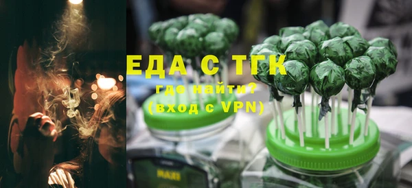 ALPHA-PVP Няндома