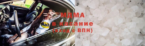 MDMA Premium VHQ Нягань