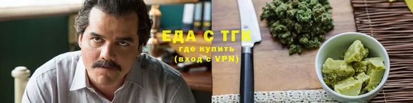 ALPHA-PVP Няндома