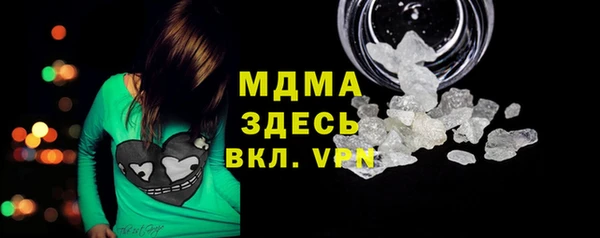 ALPHA-PVP Няндома