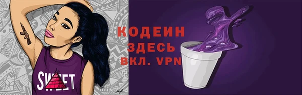 MDMA Premium VHQ Нягань