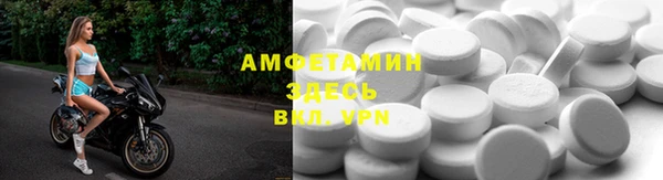 прущие крисы Новодвинск