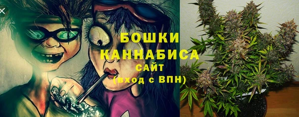 бошки Нязепетровск