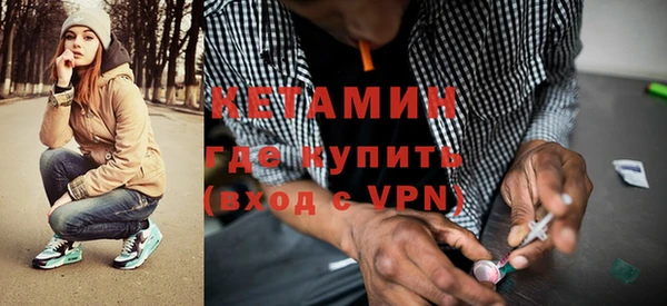 ALPHA-PVP Няндома