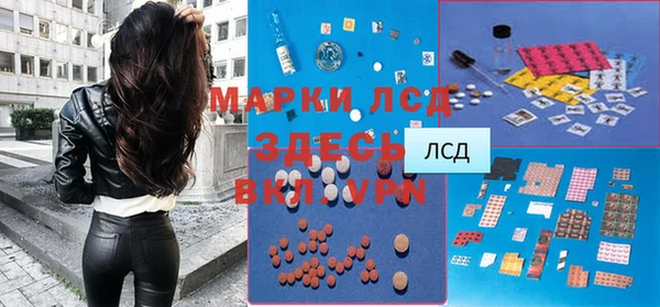 гашиш Вуктыл