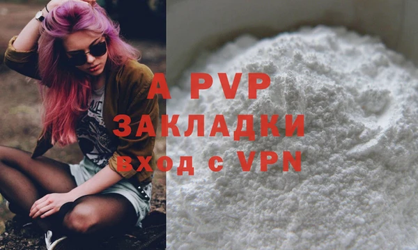 MDMA Premium VHQ Нягань