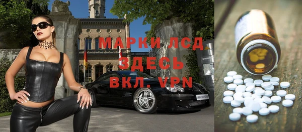 ALPHA-PVP Няндома