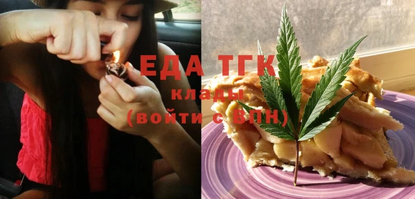 MDMA Premium VHQ Нягань