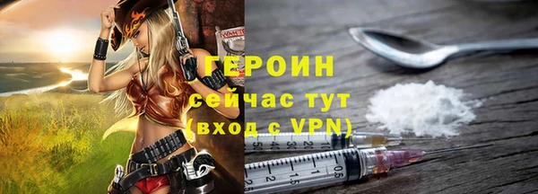 ALPHA-PVP Няндома