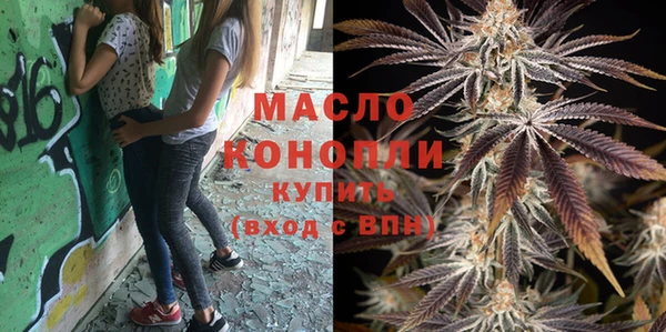 бошки Нязепетровск