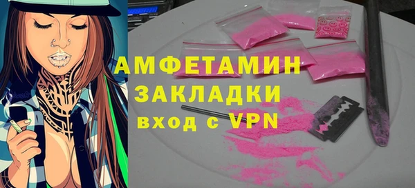 кокаин колумбия Всеволожск