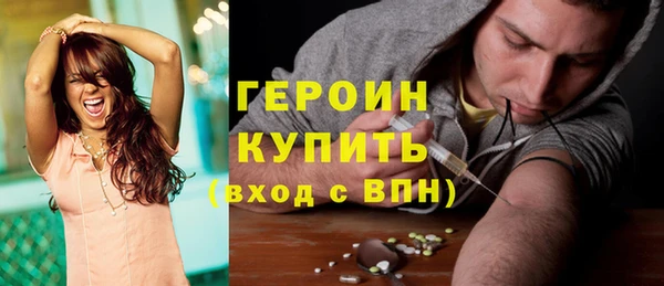 MDMA Premium VHQ Нягань