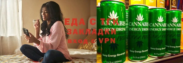 MDMA Premium VHQ Нягань