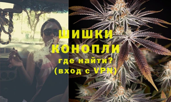бошки Нязепетровск