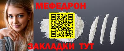 шишки Берёзовский