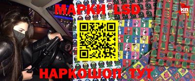 героин Балаково