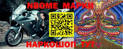 героин Балаково