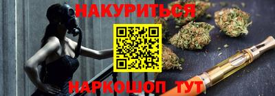 кокаин VHQ Балахна