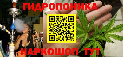 скорость Беслан