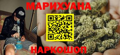 шишки Берёзовский