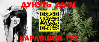 меф VHQ Балашиха