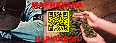 шишки Берёзовский