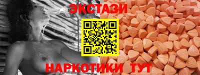 шишки Берёзовский