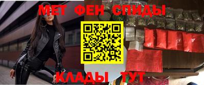 героин Балаково