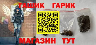 шишки Берёзовский