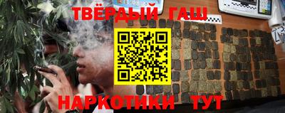 шишки Берёзовский
