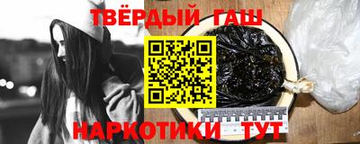 меф VHQ Балашиха