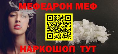 героин Балаково