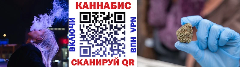 маркетплейс какой сайт  Ревда  Бошки Шишки AK-47  наркошоп 